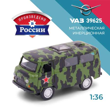 Боевая машина . УАЗ УАЗ/UAZ 1:34 зеленый в ассортименте