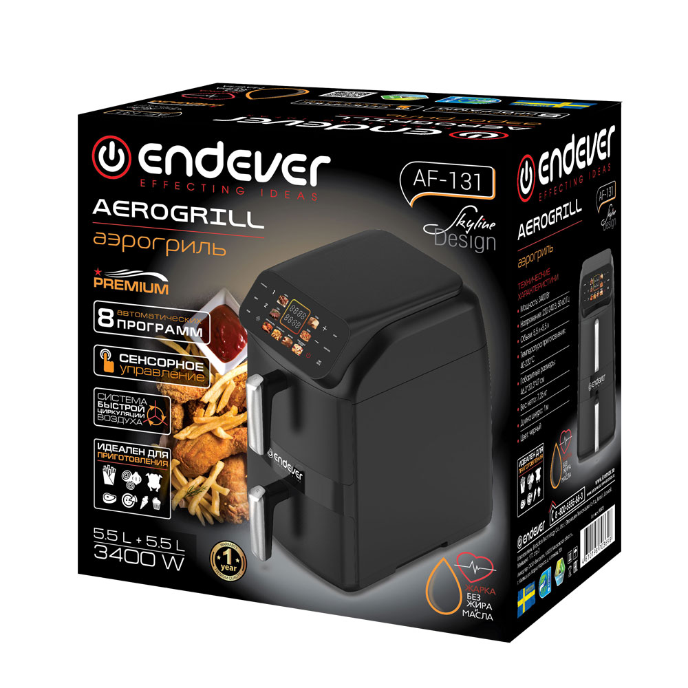 Аэрогриль ENDEVER Skyline AF-131 - фото 14