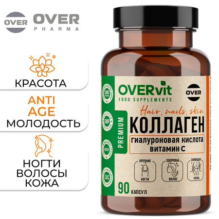 Коллаген комплекс OVER Бад для кожи волос и ногтей 90 капсул