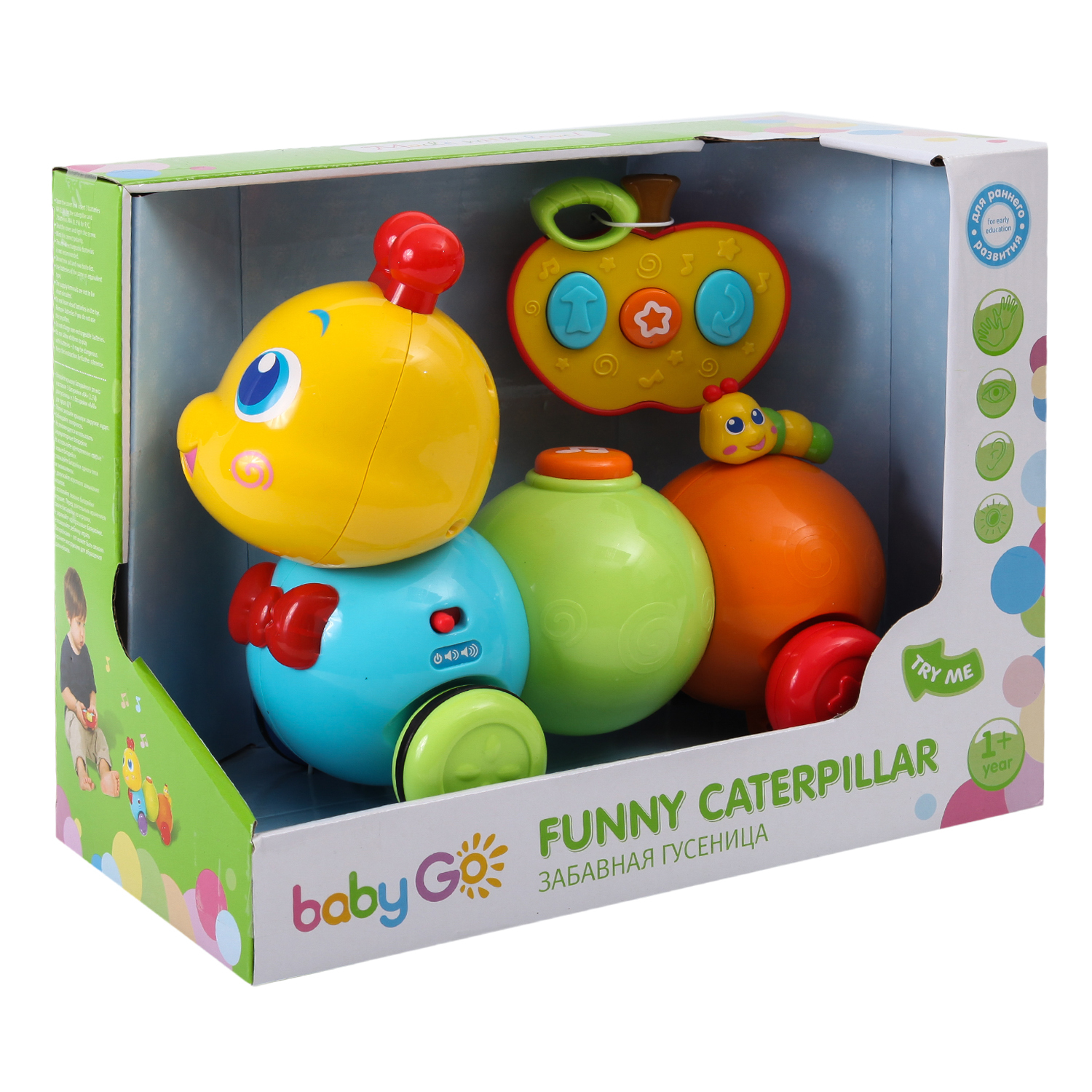 Игрушка BabyGo Забавная гусеница - фото 13