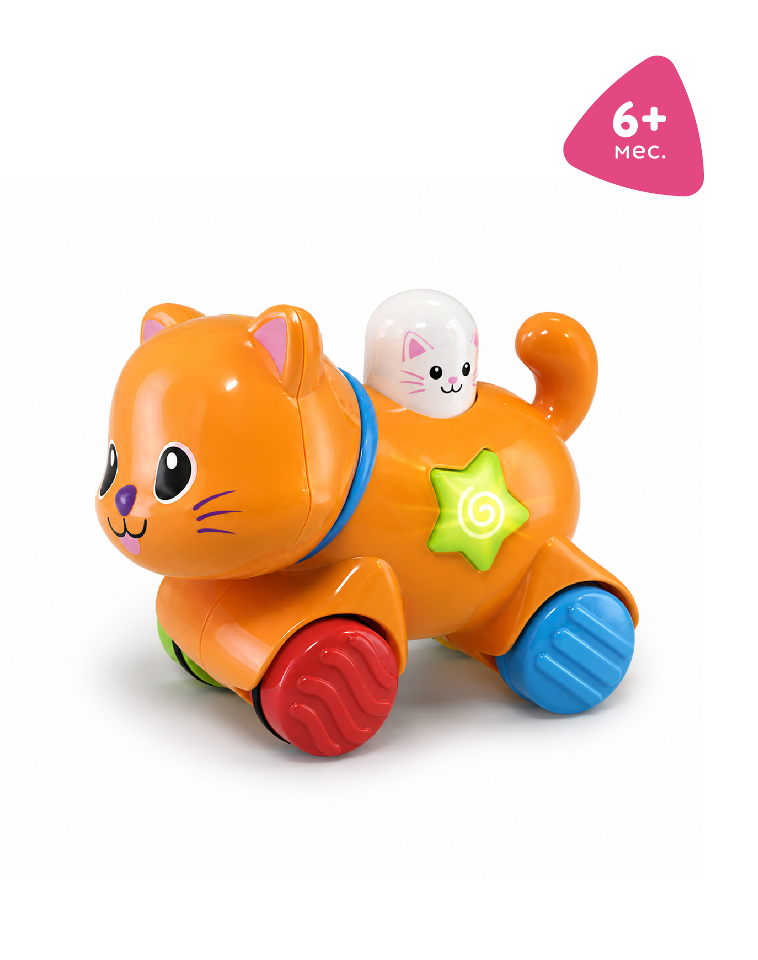 Игрушка BabyGo Питомец - фото 1