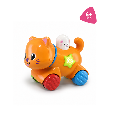 Игрушка BabyGo Питомец