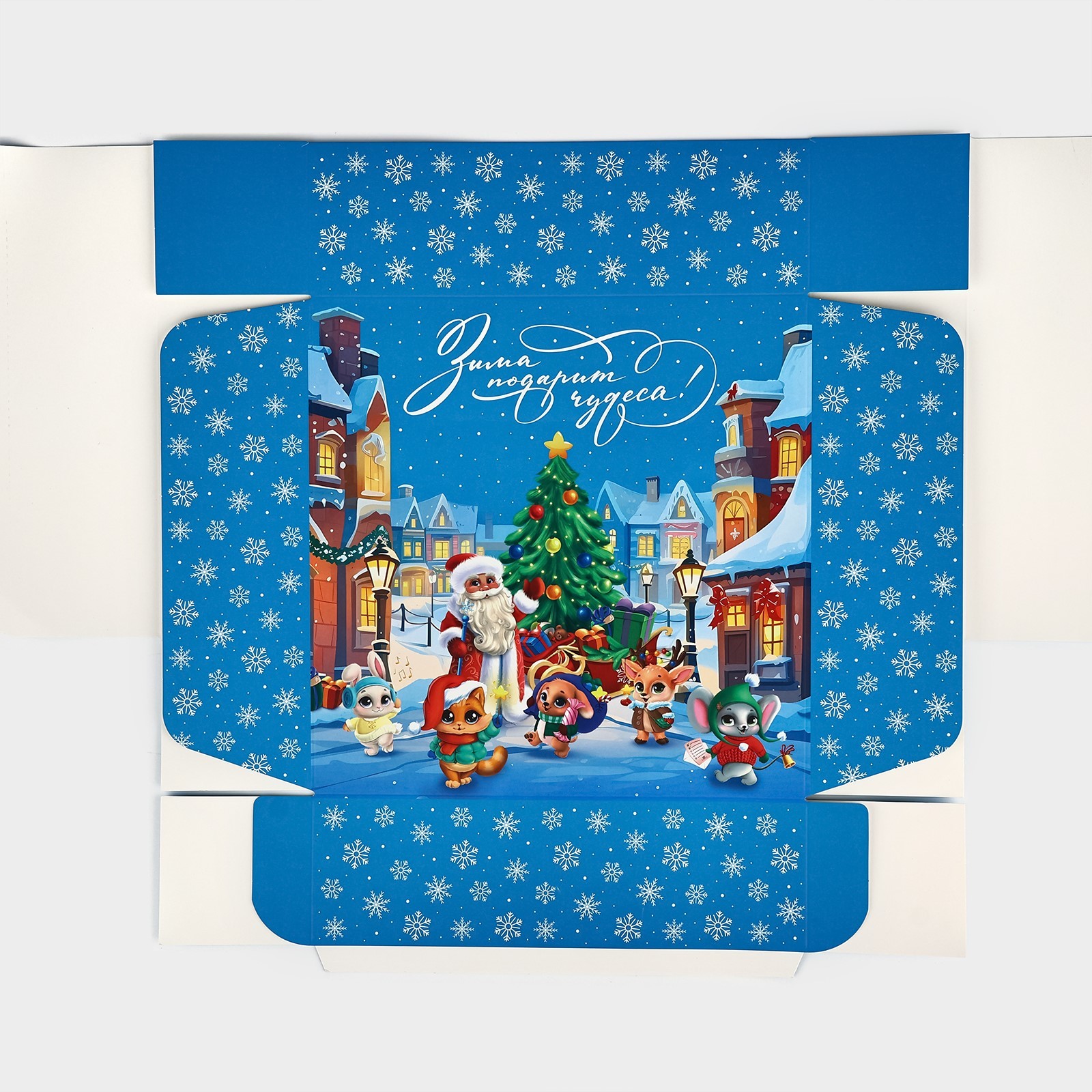 Коробка складная Дарите Счастье "Зимних чудес", 26 х 26 х 8 см - фото 7