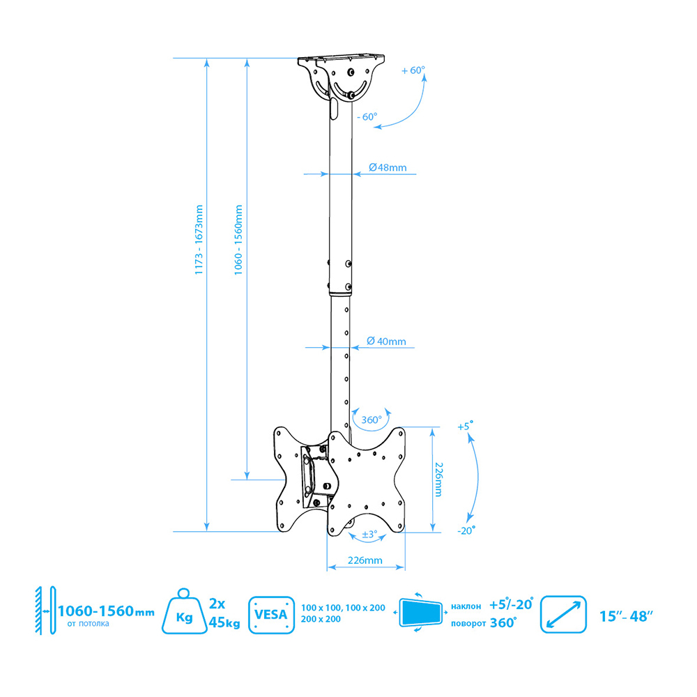 Кронштейн ARM MEDIA LCD-1650 - фото 10