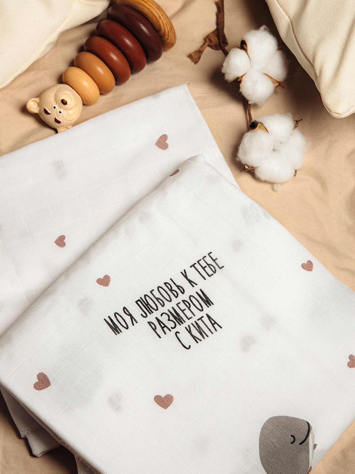 Пелёнка inlovery муслин 130x90 см 2 шт. - фото 21