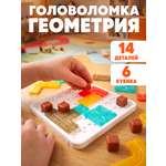 Настольная игра ON TIME