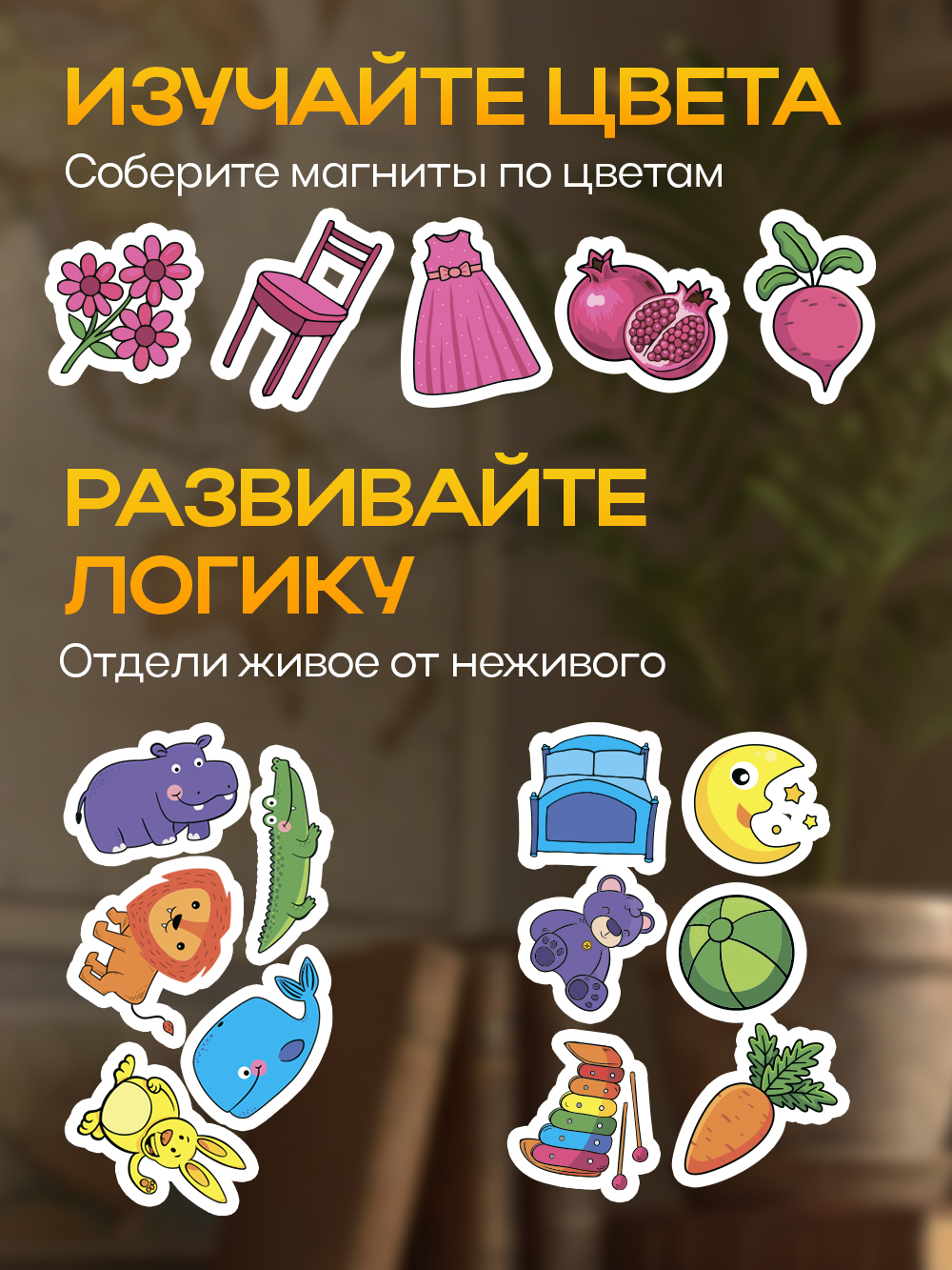 Настольная игра Кубрикум - фото 7