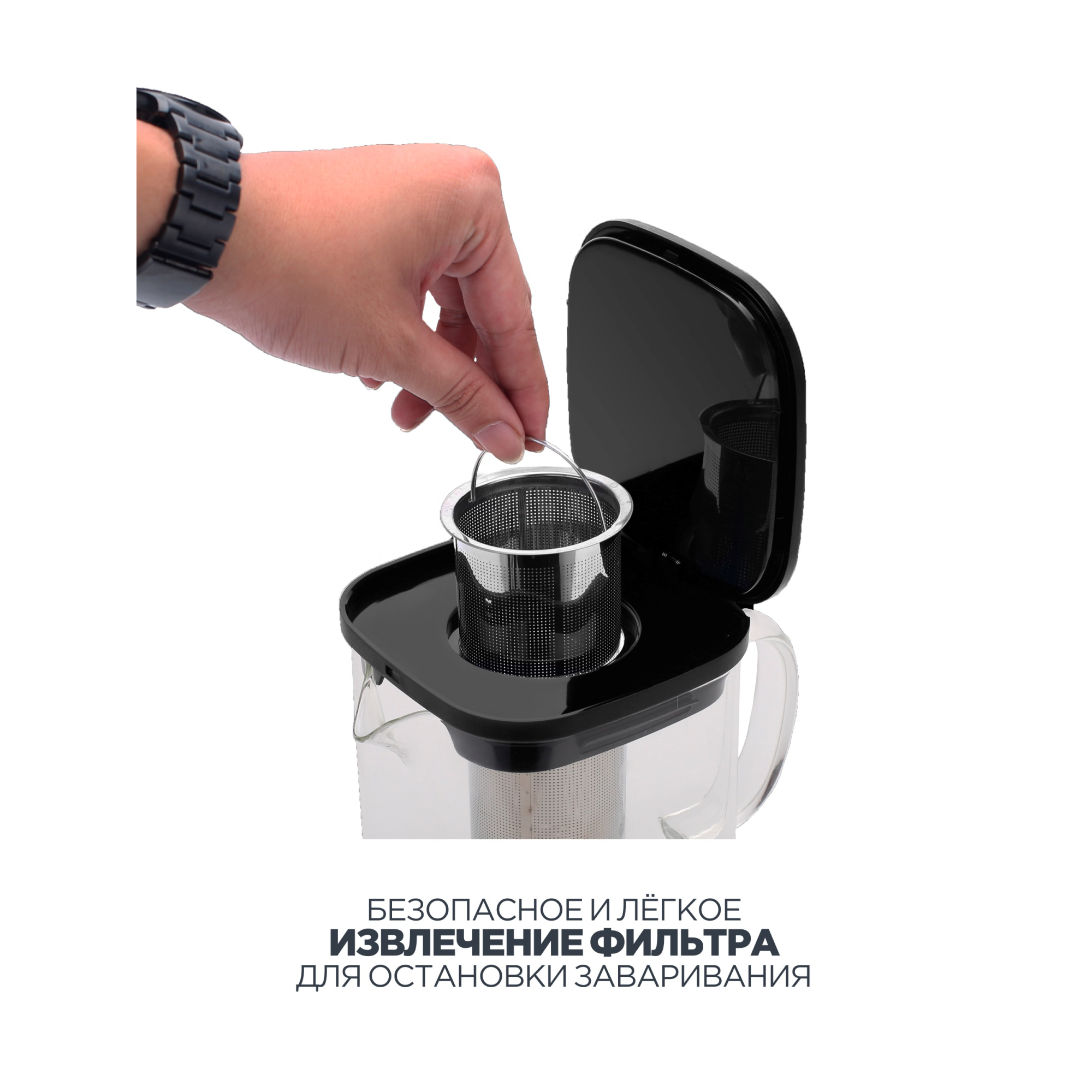 Чайник заварочный Vitax 0.9 л из жаропрочного стекла с ситечком можно греть на плите - фото 6