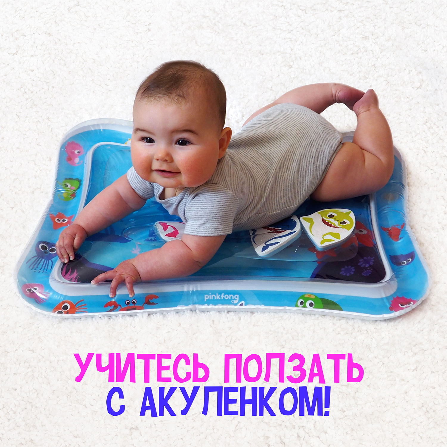 Коврик WowWee - фото 5