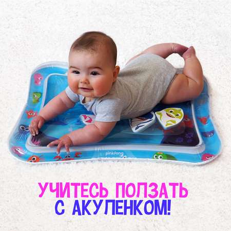 Коврик WowWee