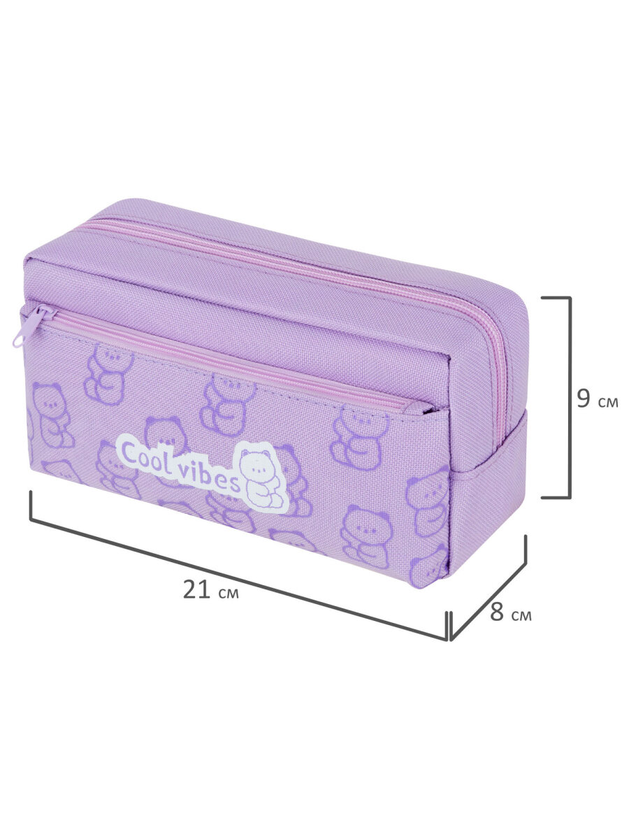 Пенал Юнландия - фото 10