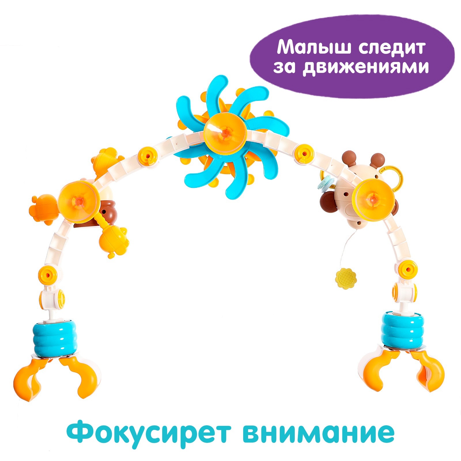 Игрушка Sima-Land подвеска Пчёлкины танцы - фото 7