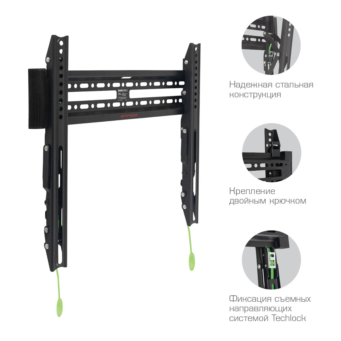 Кронштейн для телевизора ARM MEDIA Plasma-14 - фото 6