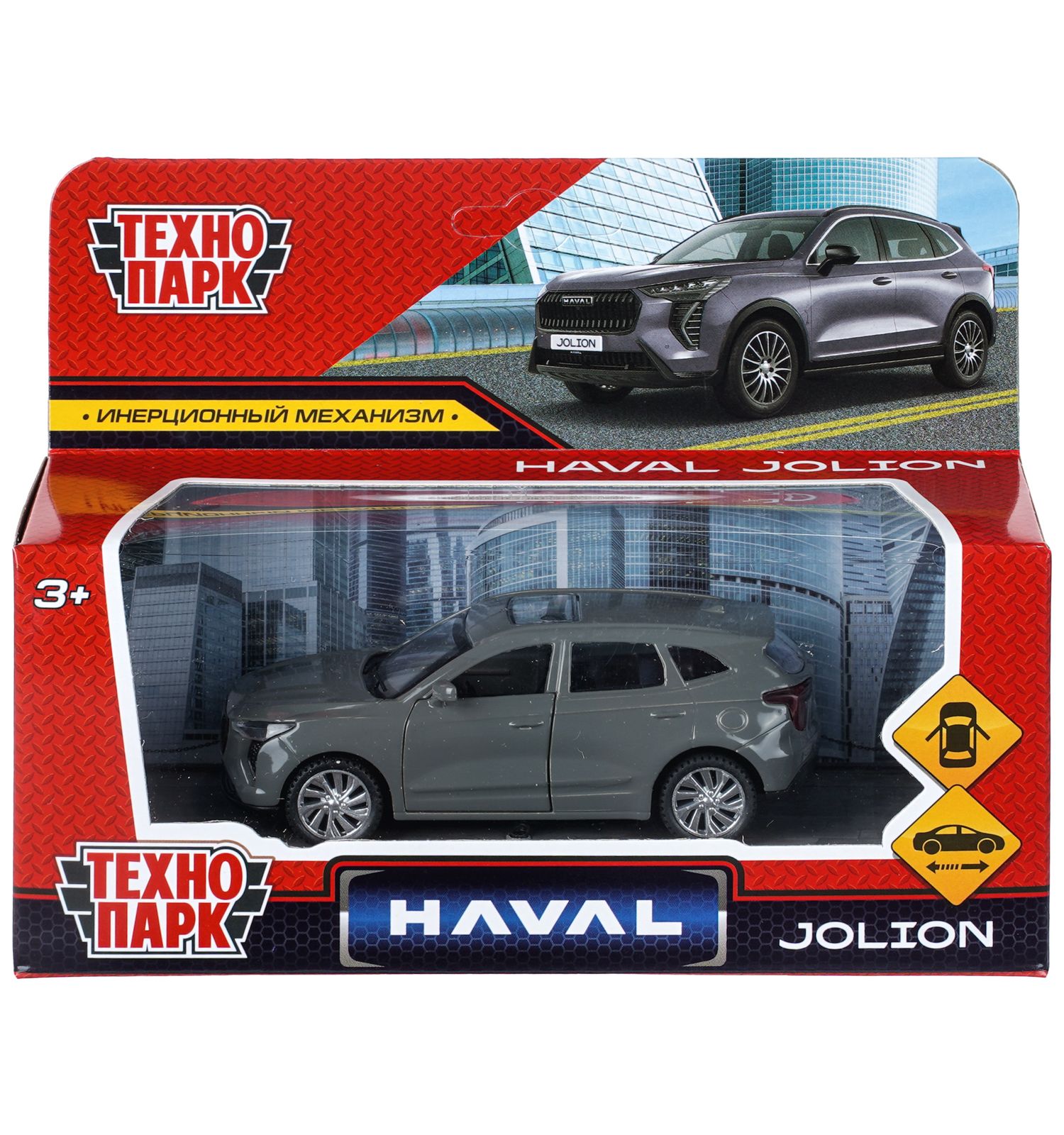 Автомобиль Технопарк Haval jolion 414554 - фото 8