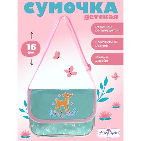 Сумка Mary Poppins Бэмби плечевая
