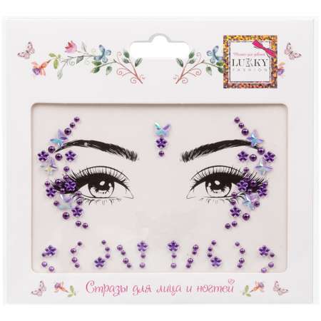 Стразы-стикеры для лица и ногтей Lukky Fashion Т24135