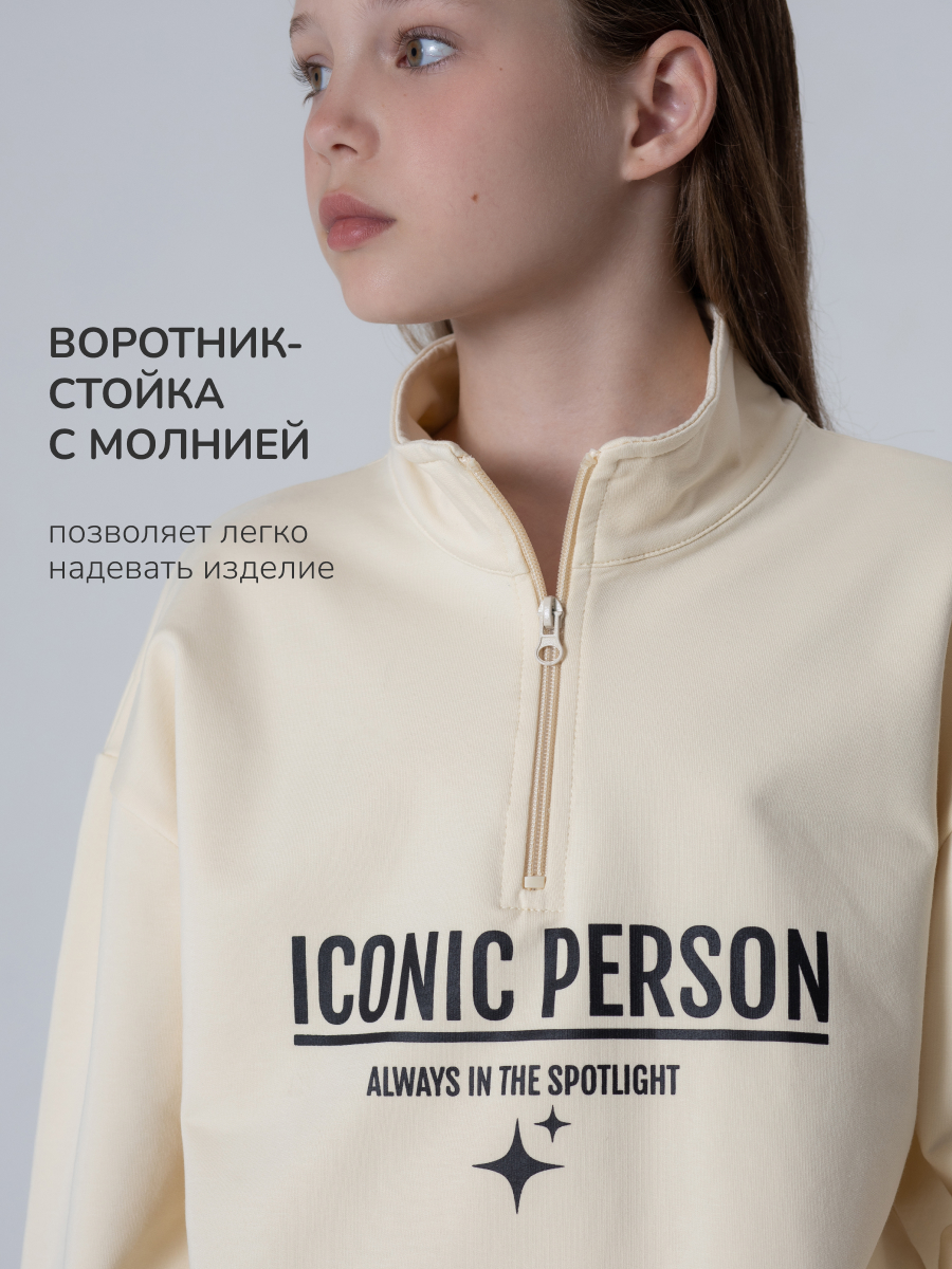 Толстовка Antilopa AWG-260111 - фото 2