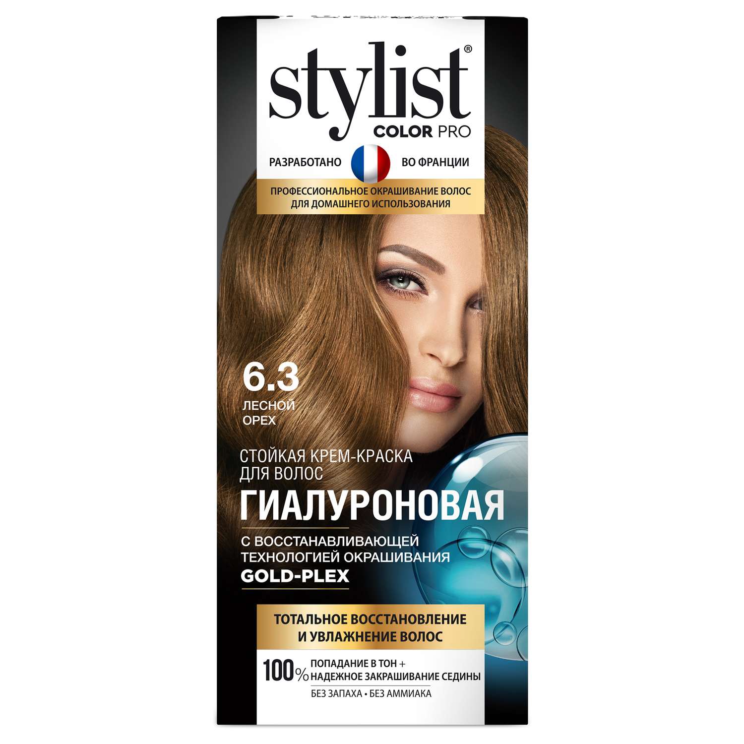 Краска для волос fito косметик Stylist Color Pro 115мл 6.3 Лесной орех - фото 1