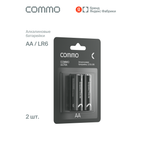 Батарейки алкалиновые COMMO Ultra Batteries LR6-АА 2 штуки в упаковке