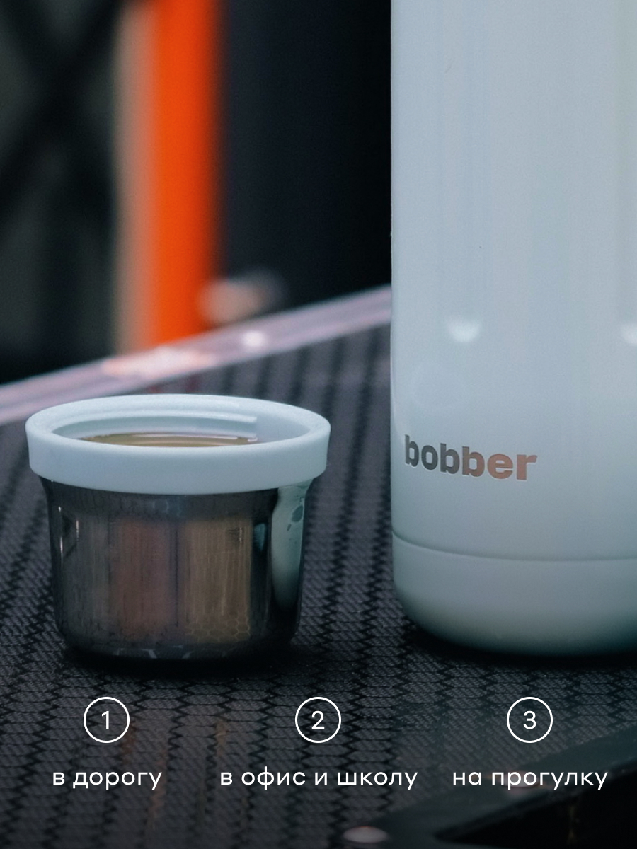 Термос для напитков 1 литр Flask Bobber светло-голубой - фото 2