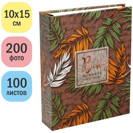 Фотоальбом ArtSpace 200 фото Herbal