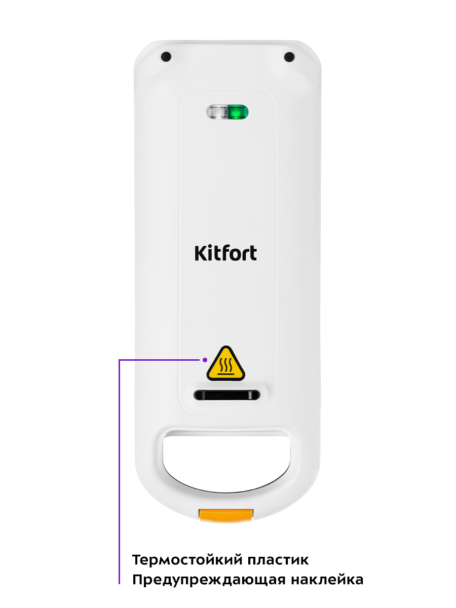 Вафельница для бельгийских вафель KITFORT КТ-1689 - фото 2