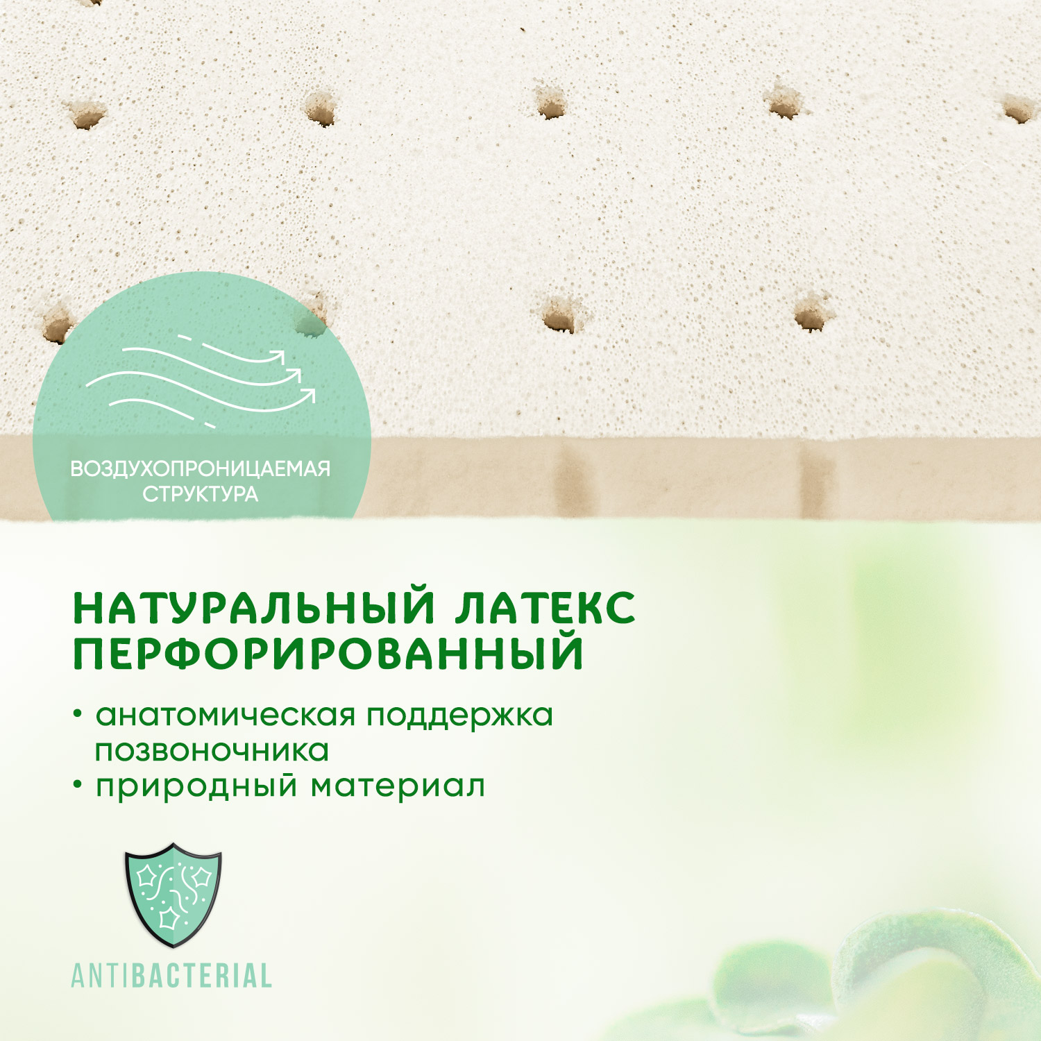Матрас Boom Baby Latex Lux Organic 120х60 - фото 6