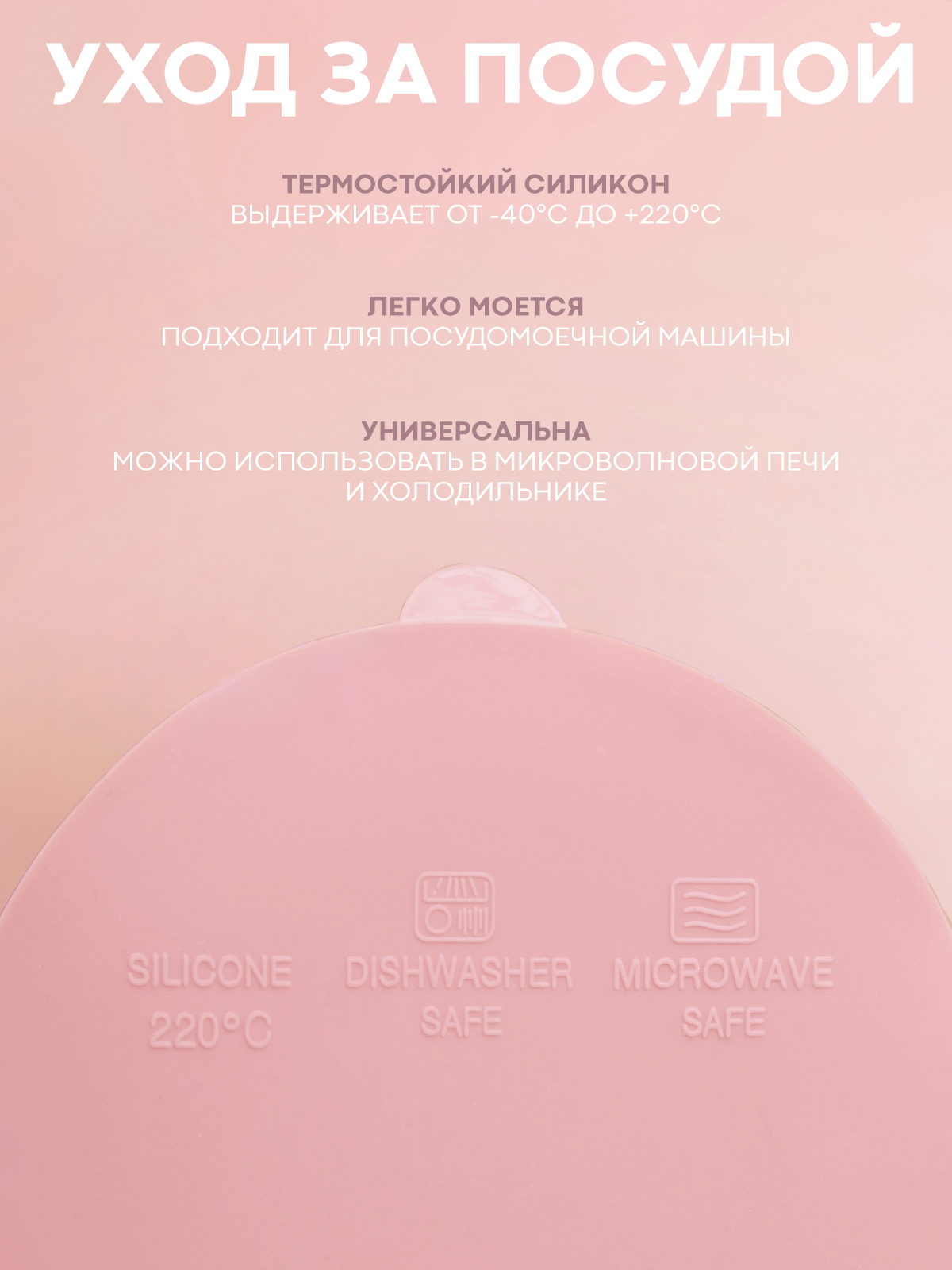 Набор посуды КАРТОФАН 6 предм. - фото 4