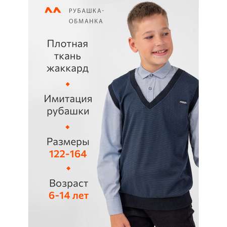 Рубашка HappyFox