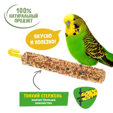 Лакомство для птиц HappyJungle палочки мед-яйцо 30г*3шт