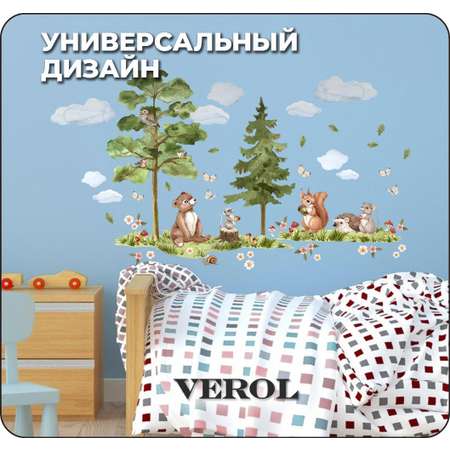 Наклейки интерьерные VEROL Животные в лесу
