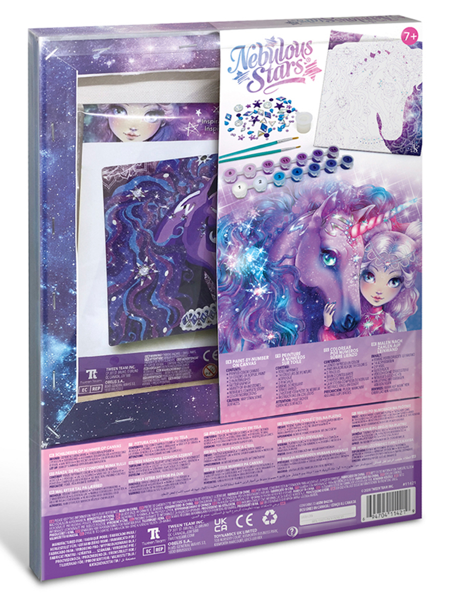 Картина по номерам Nebulous Stars - фото 8