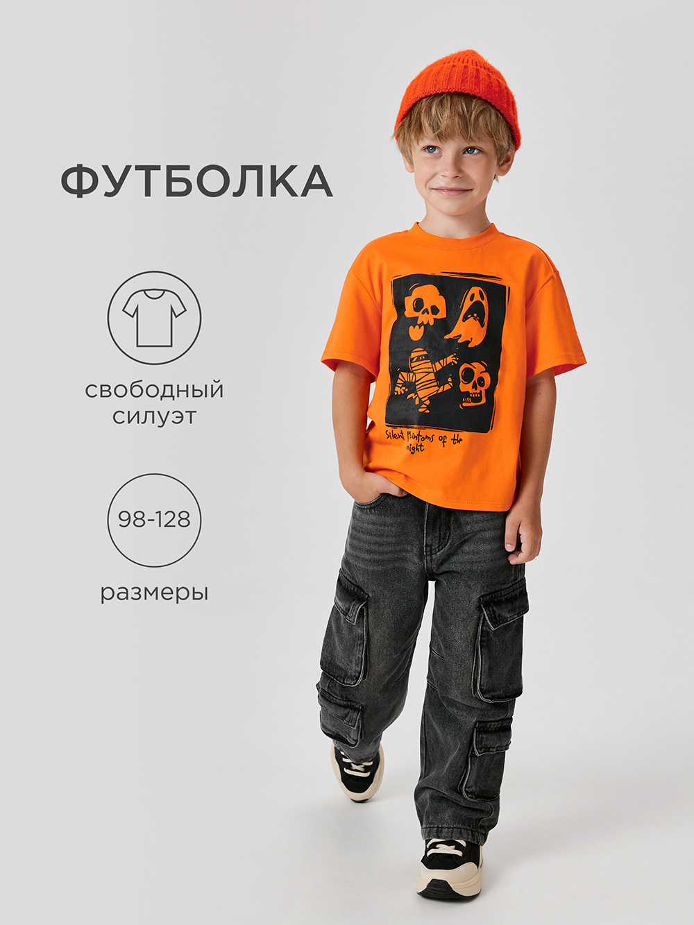 Футболка Acoola 20120510277_0092510 - фото 2