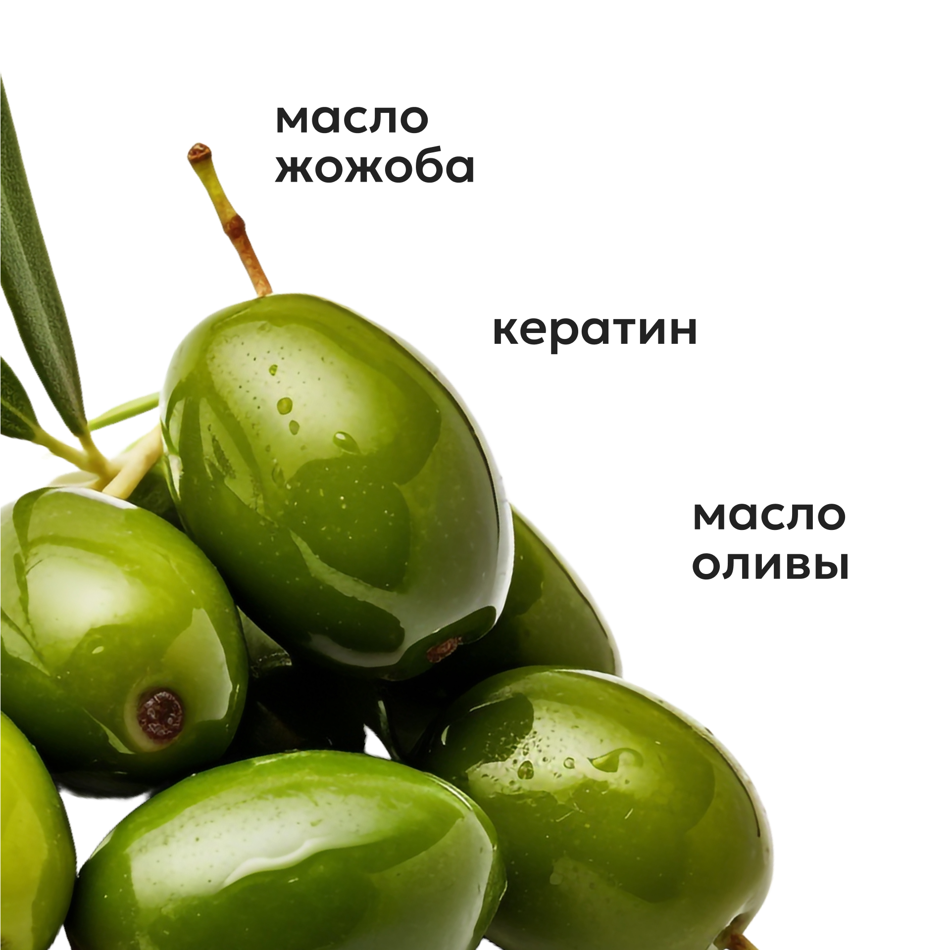 Спрей Likato Professional 100 мл - фото 3