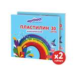 Пластилин Юнландия 30 цв.
