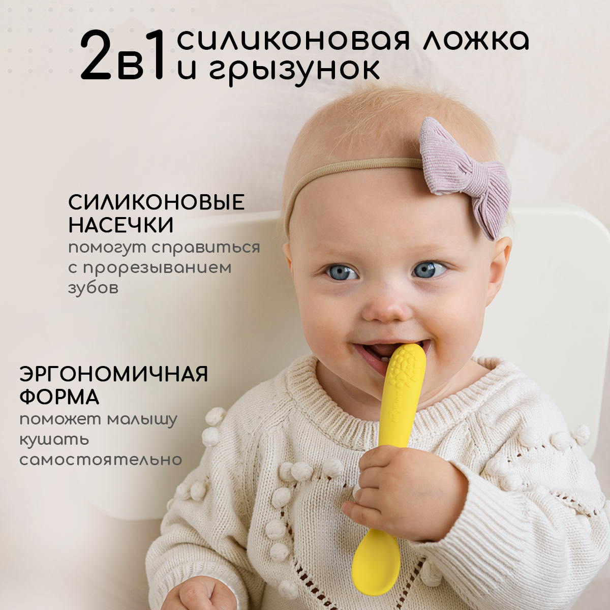Набор посуды Miyoumi 9 предм. - фото 6