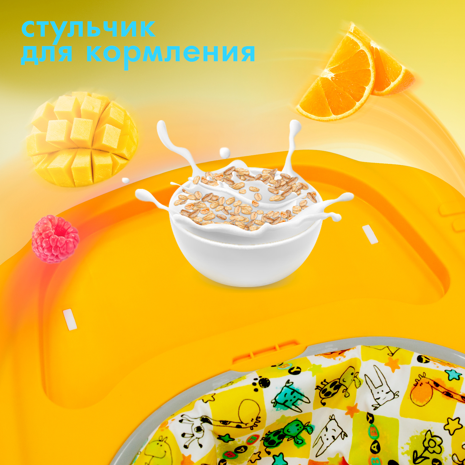 Ходунки Nuovita - фото 7