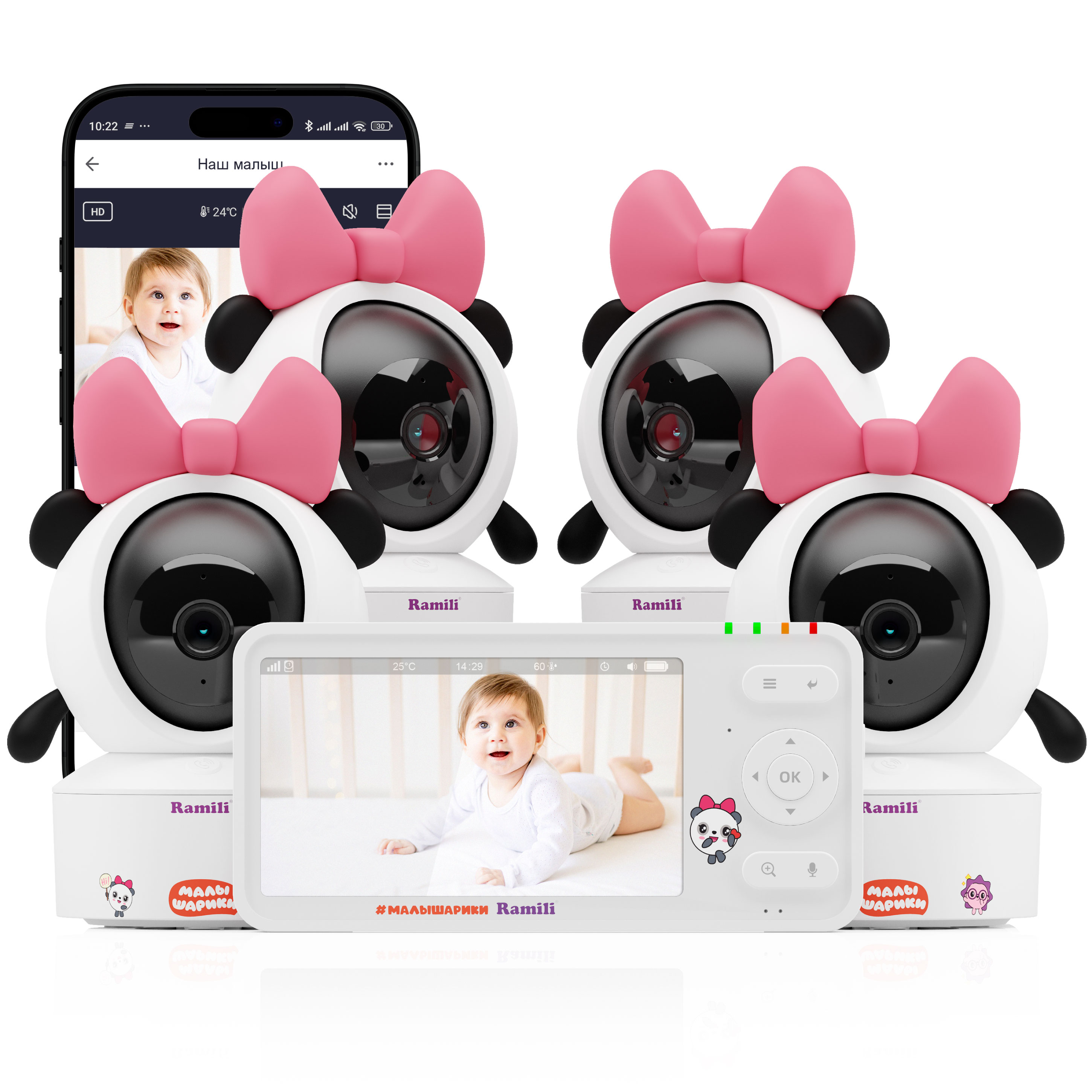 Изображение товара Видеоняня Ramili RV700X4PANDA с 4 камерами, HD и Wi-Fi, ночное видение