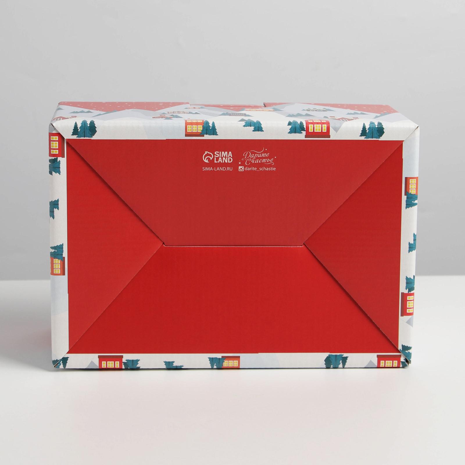 Коробка Дарите Счастье складная «Зимний город». 22×15×10 см - фото 6