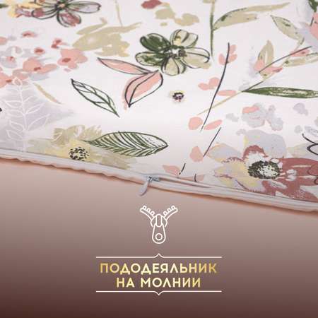 Комплект постельного белья SORRENTO DELUXE Сарита 2-спальный макси 4 наволочки рис.6020-1+4568а-1