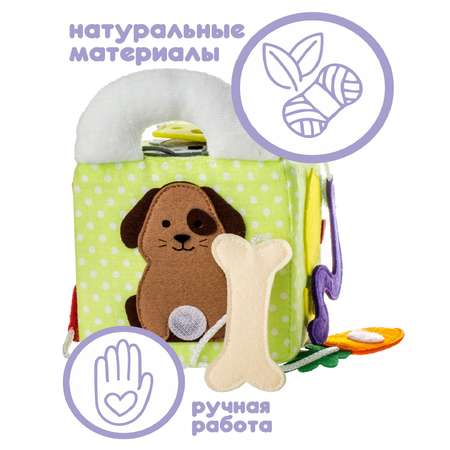 Игрушка Фетров бизиборд
