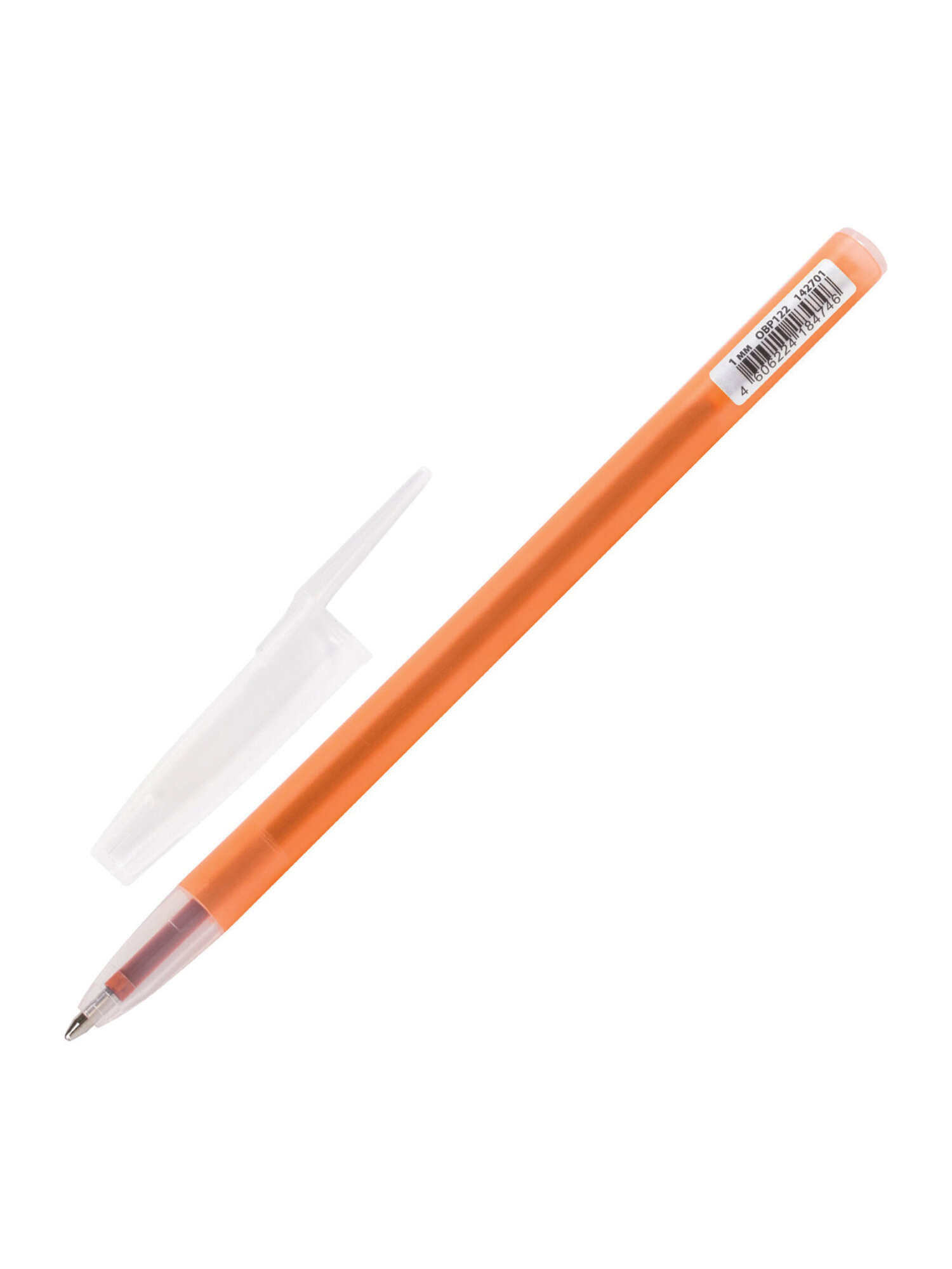 Ручка шариковая Юнландия 48 шт. - фото 7