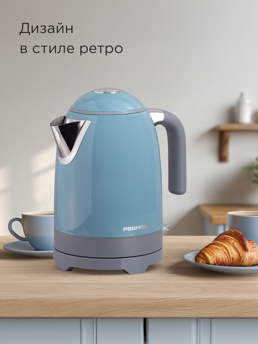 Электрический чайник REDMOND KM261 - фото 2