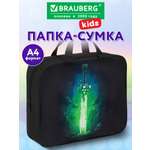 Папка для тетрадей Brauberg неоновый меч А4