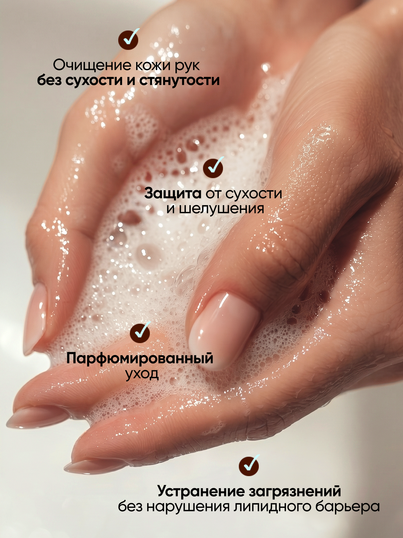 Мыло жидкое Tashe Professional 1 шт. 348 г 300 мл - фото 2