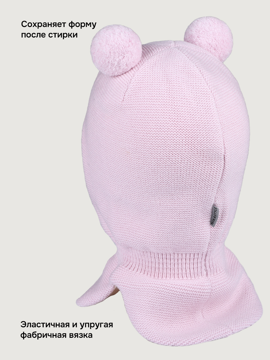 Балаклава NIKASTYLE 10м20226 сакура - фото 4