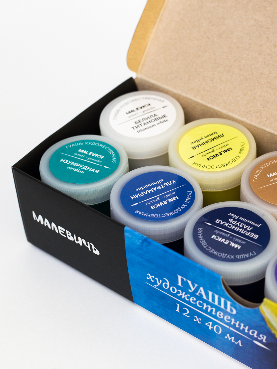 Краски гуашь Малевичъ 12 цв. - фото 13