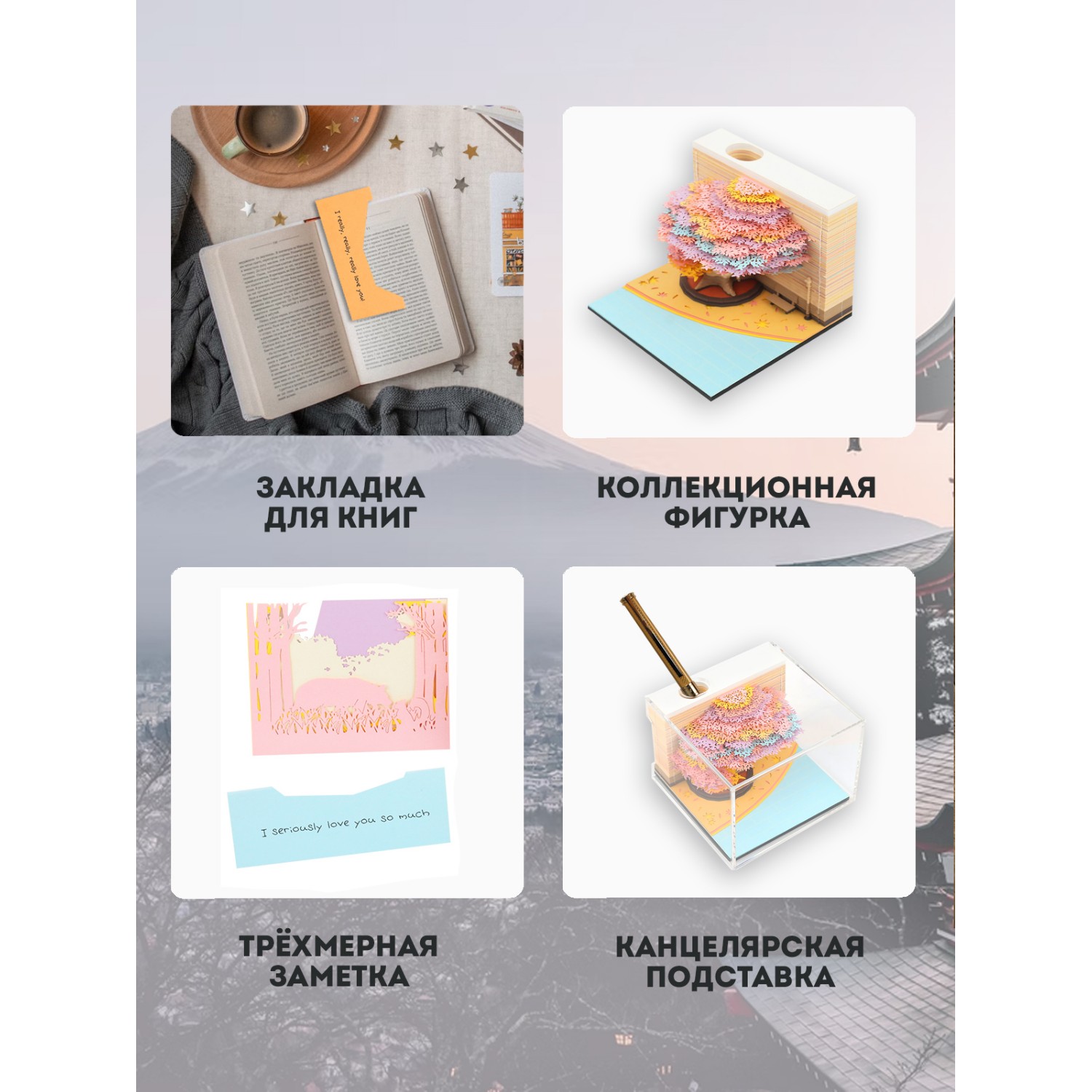 Записная книжка PROtect - фото 10