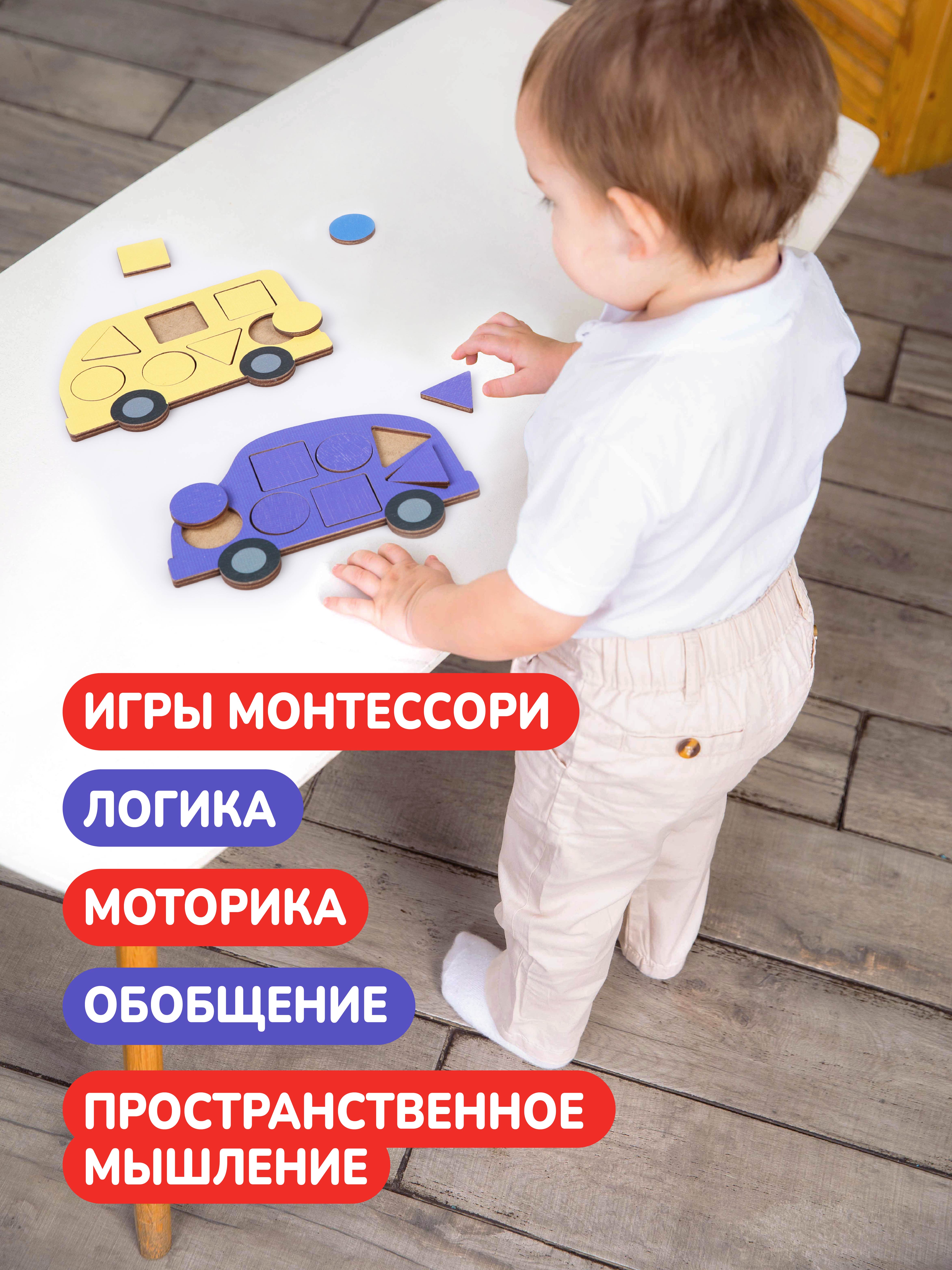 Пазл Mapacha деревянный - фото 5