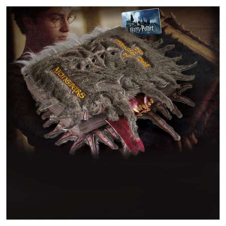 Мягкая игрушка Harry Potter Чудовищная книга о чудовищах 36 см